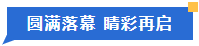 1725351586511619.png image.png